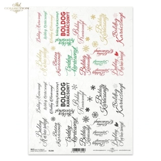 Ryžový papier ITD R1290